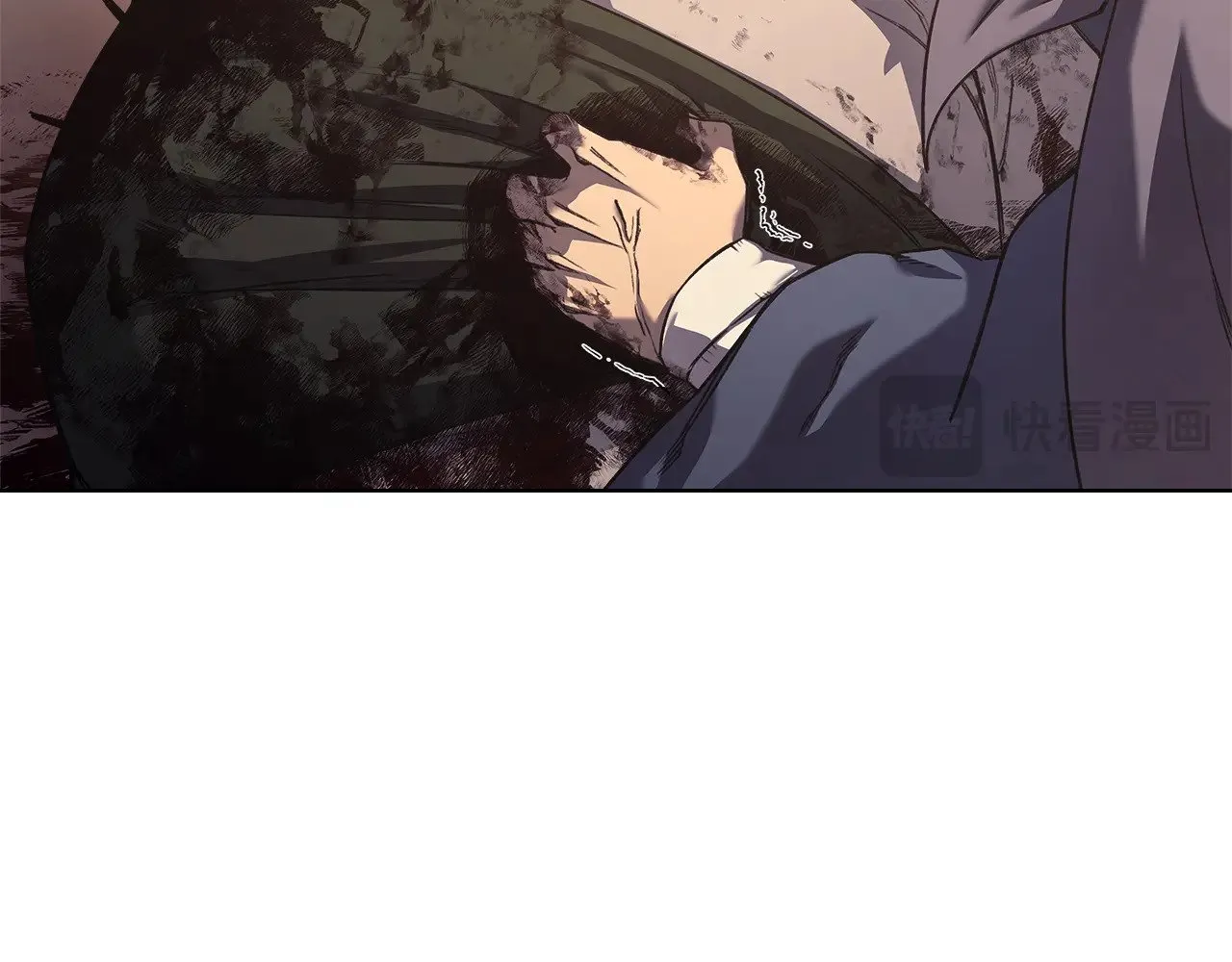 第236话 圣君 第95页