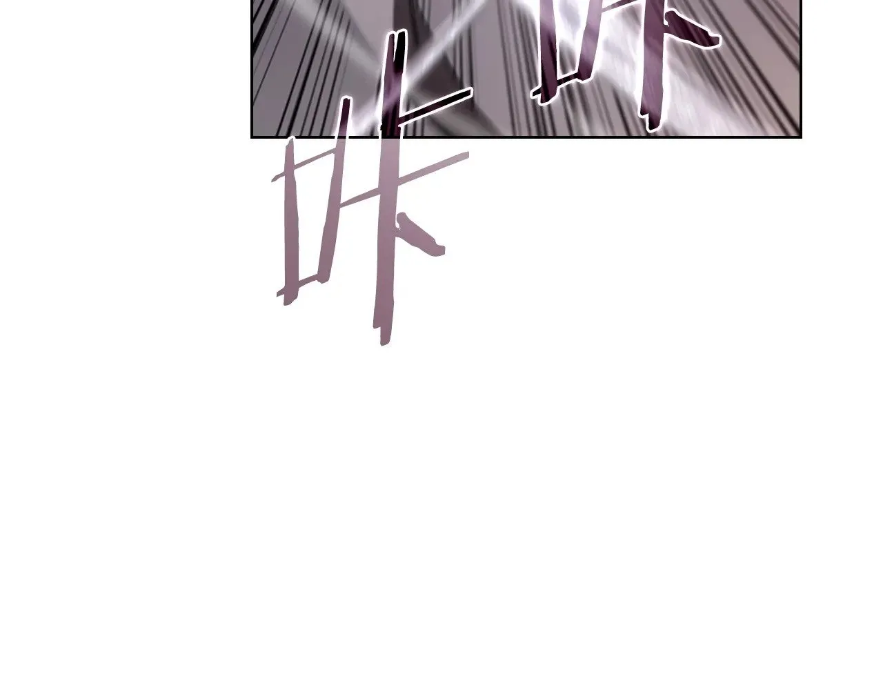 第236话 圣君 第104页