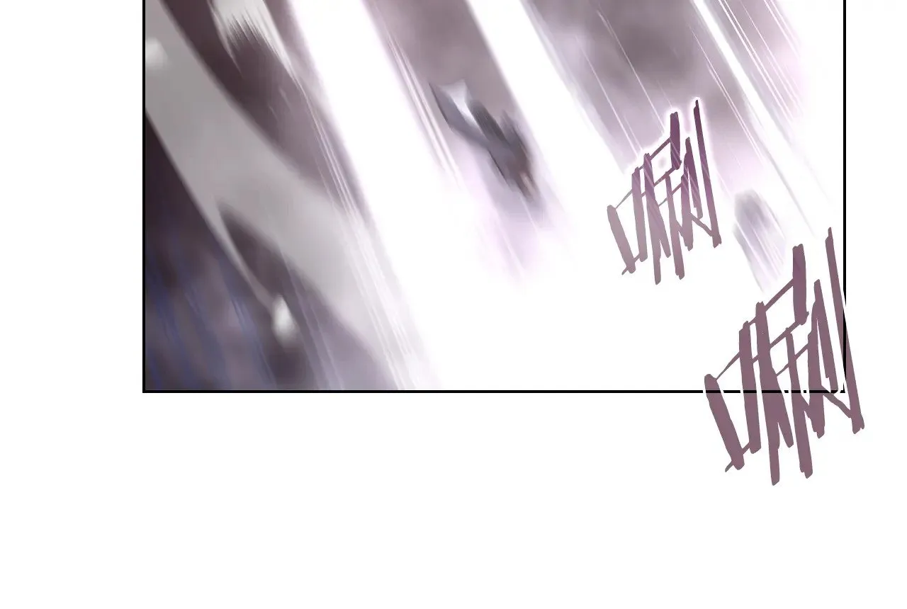 第236话 圣君 第107页