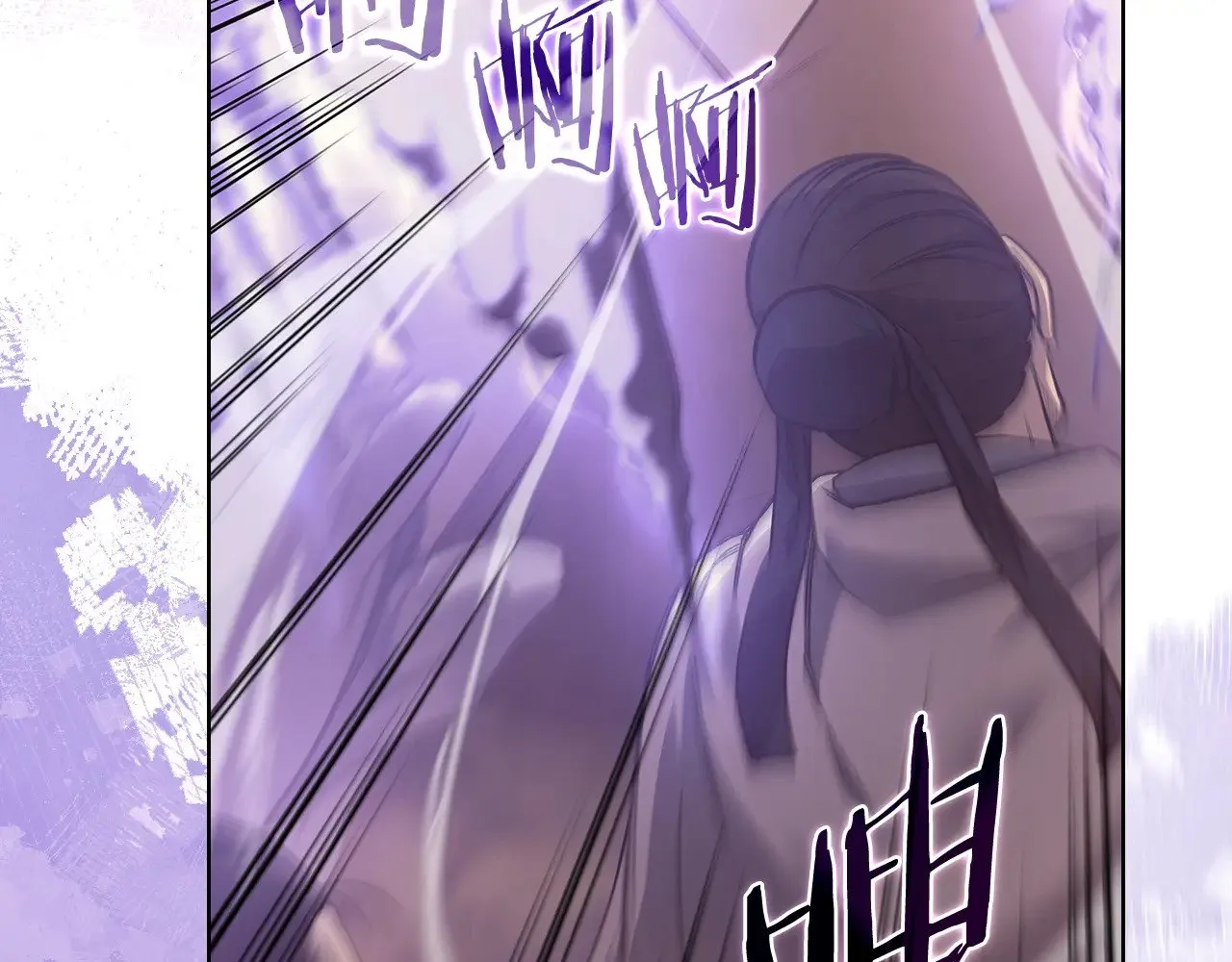 第236话 圣君 第138页