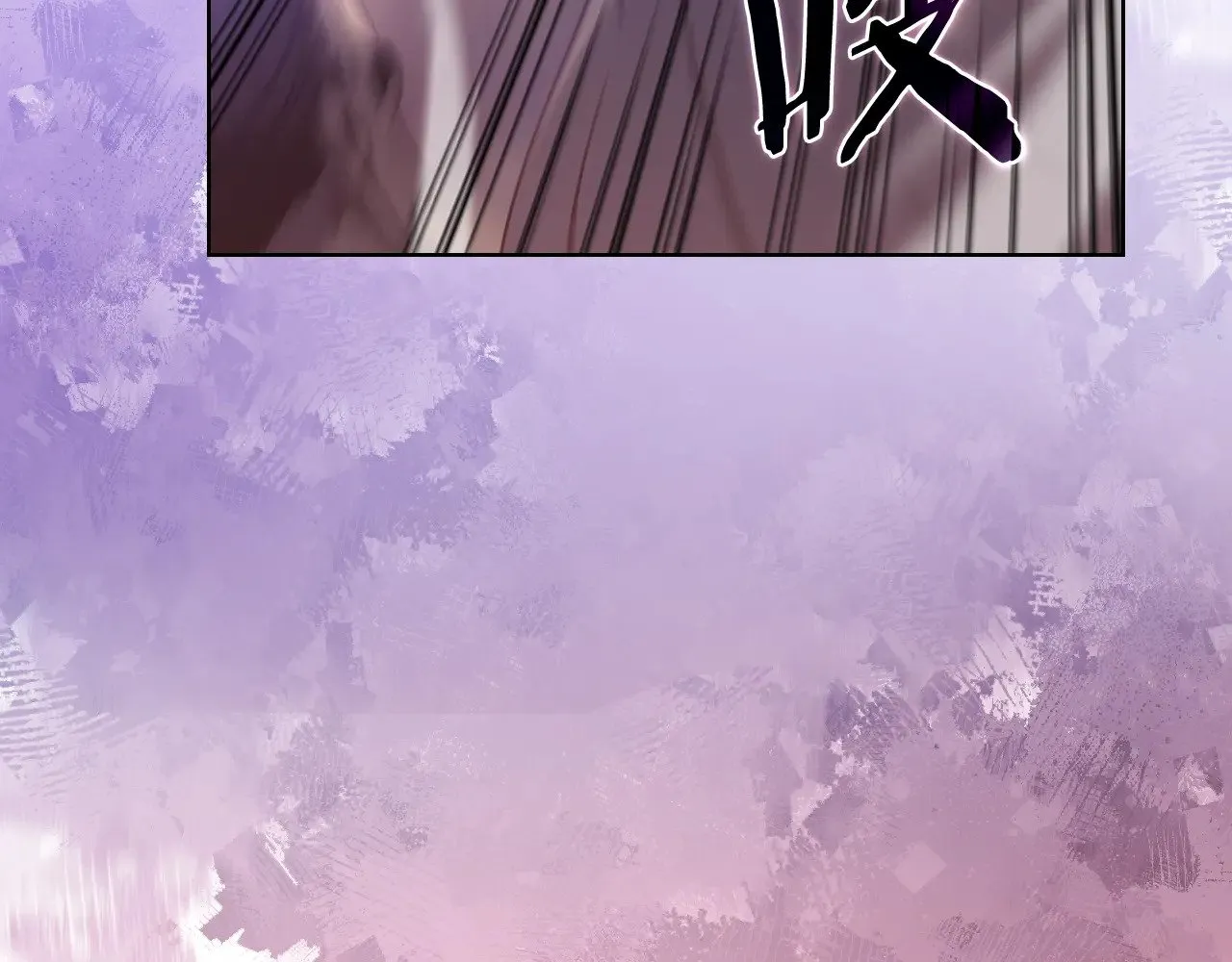 第236话 圣君 第139页