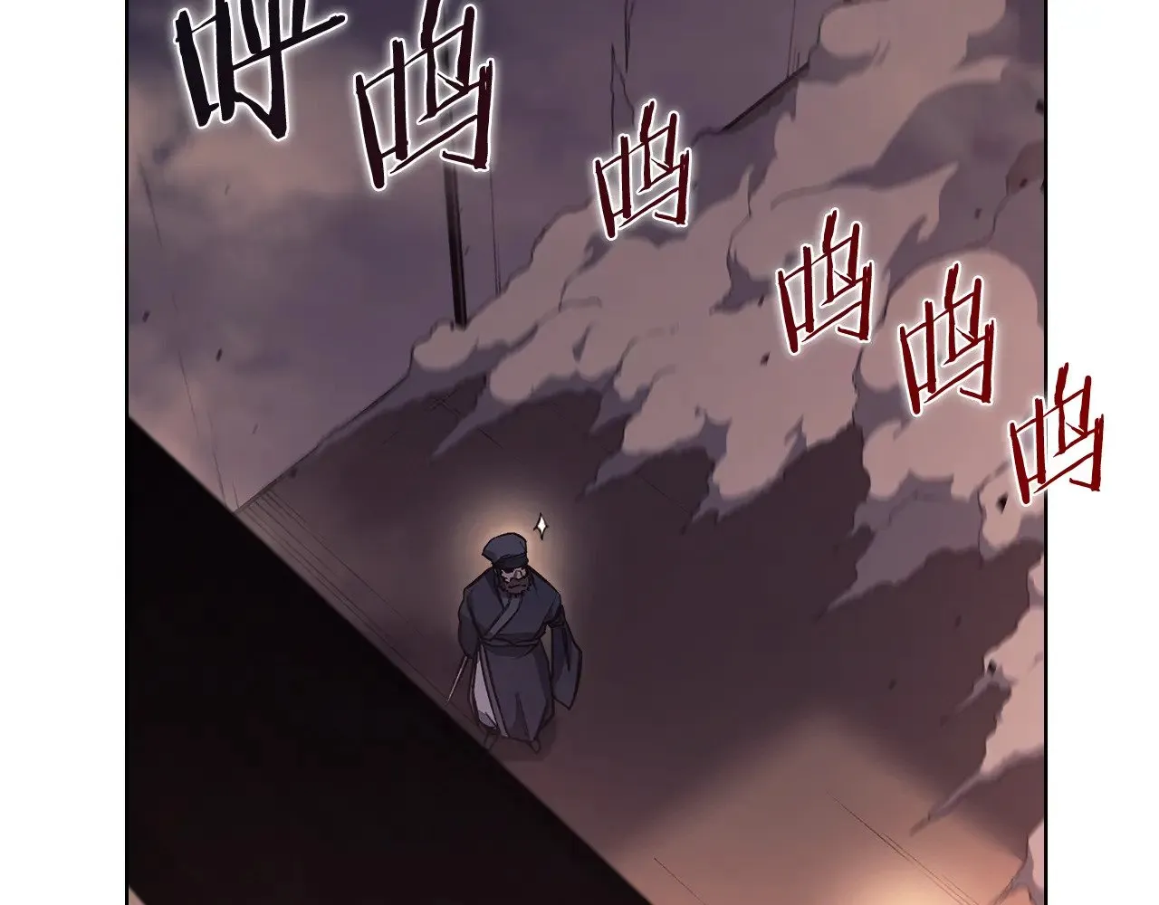 第236话 圣君 第162页