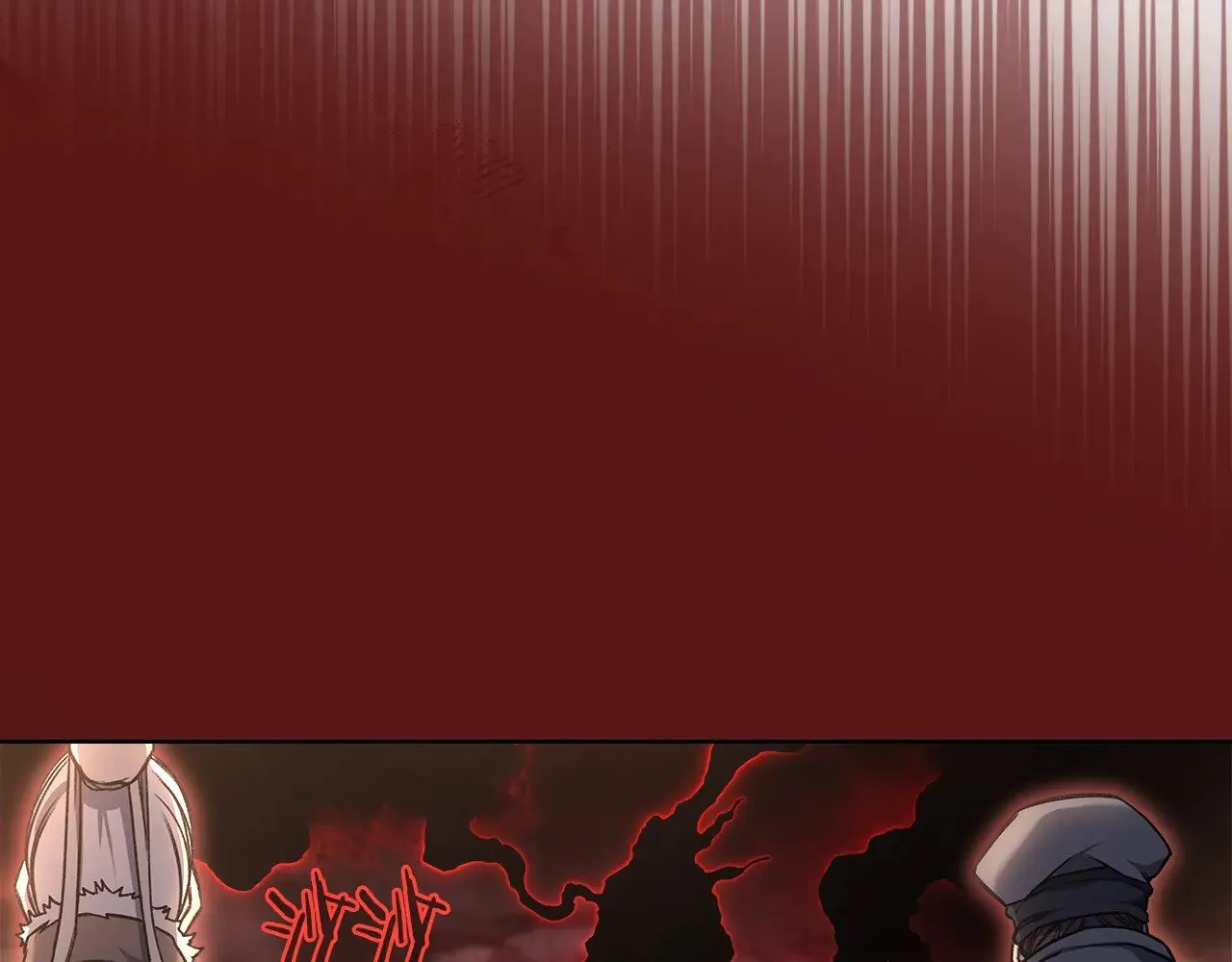 第237话 援军到达 第6页