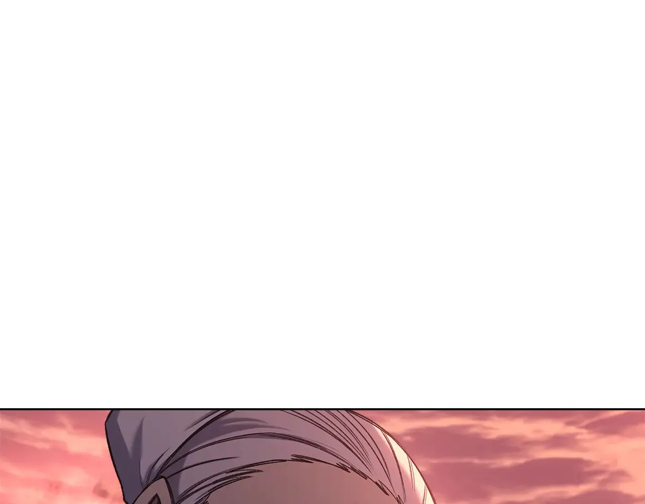 第238话 灵药 第1页