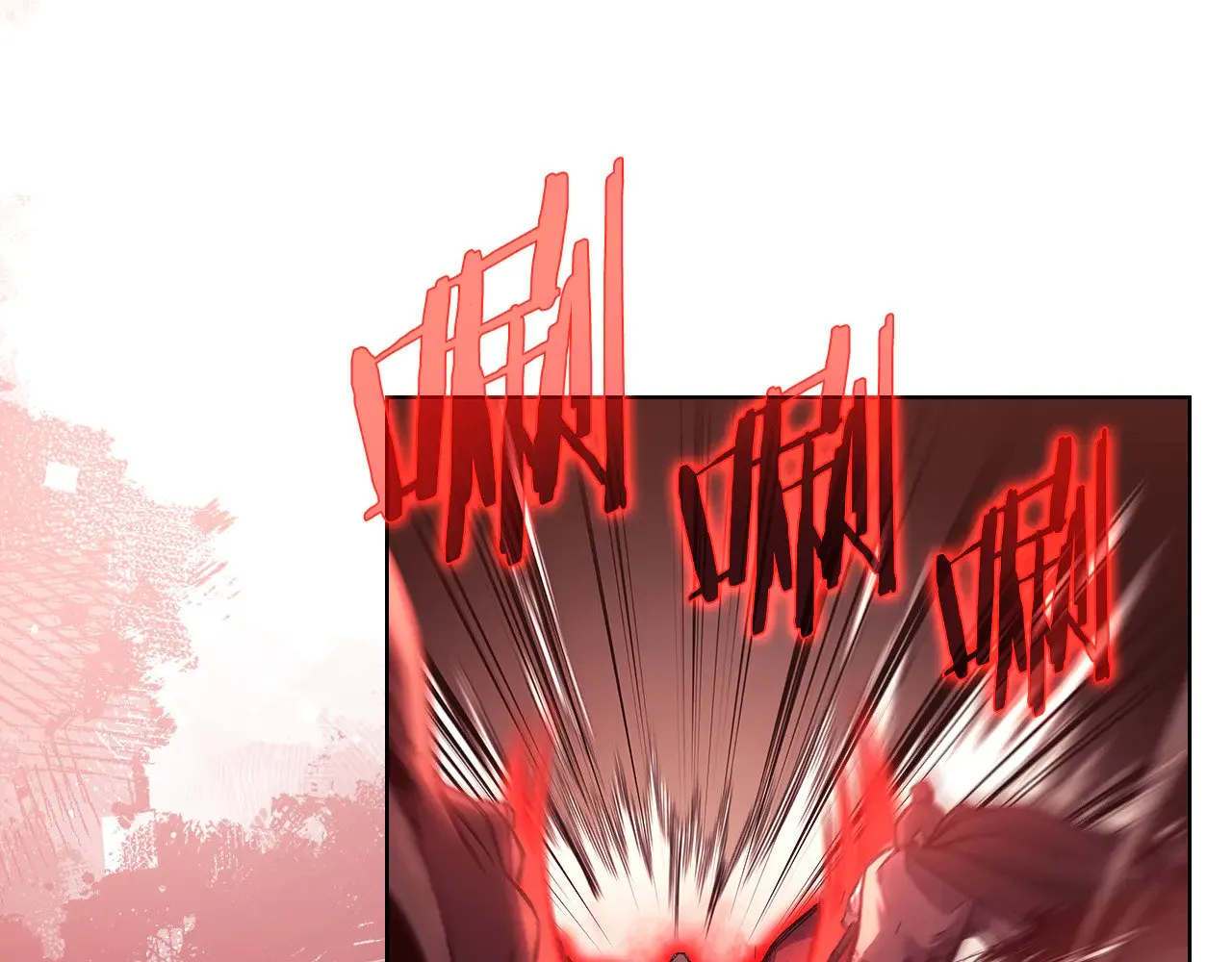 第238话 灵药 第21页