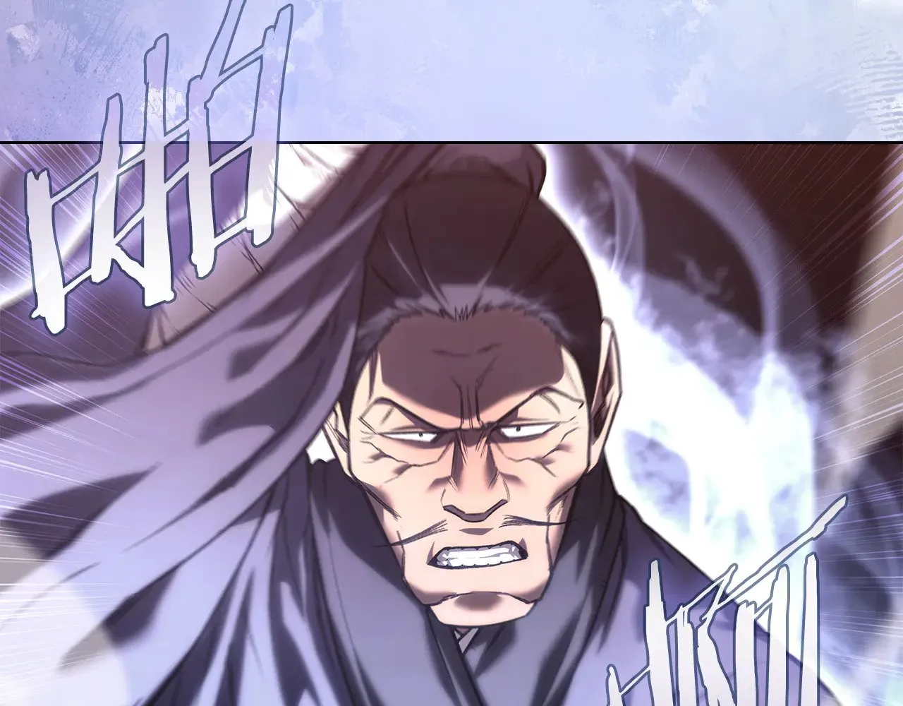 第238话 灵药 第44页