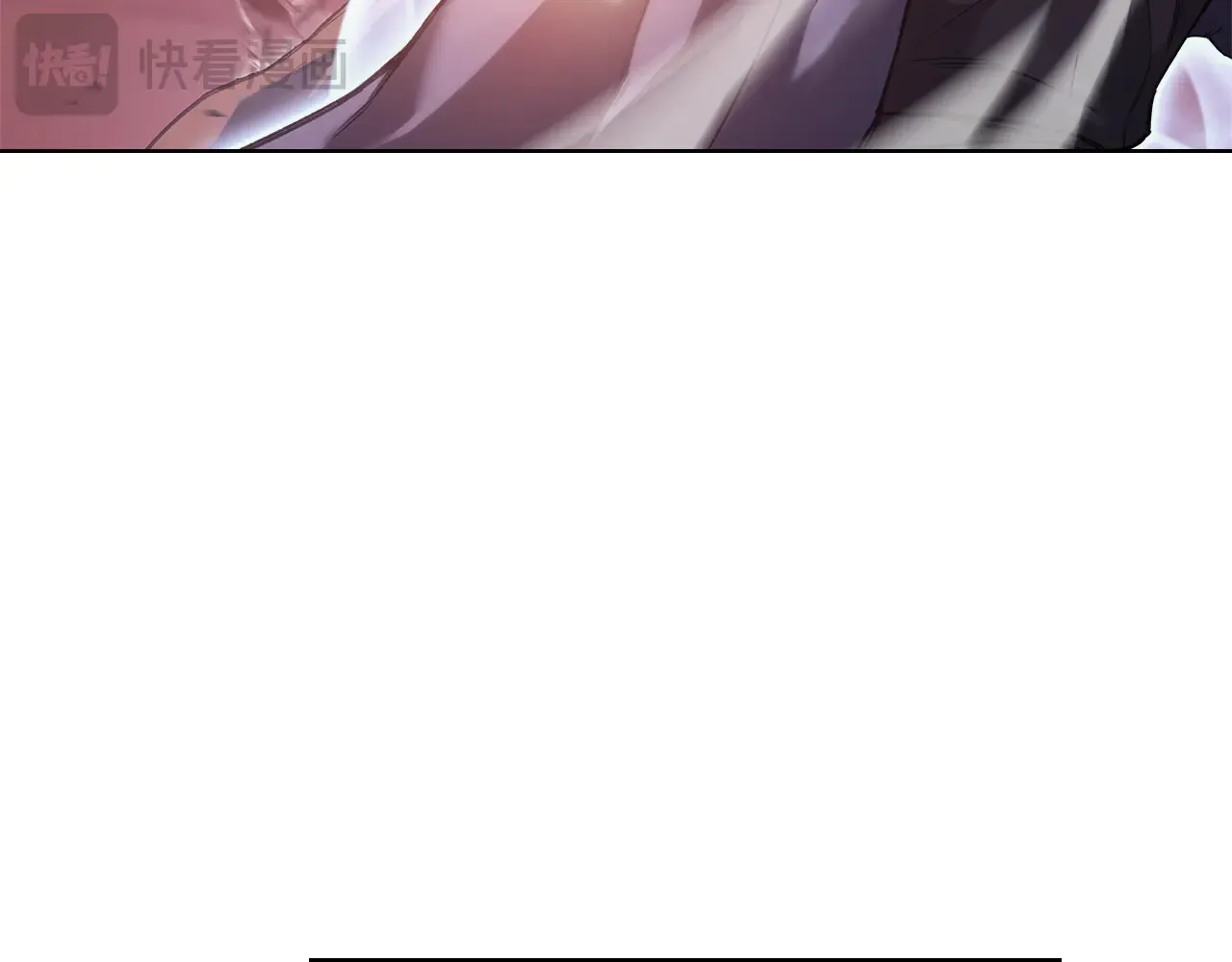 第238话 灵药 第65页