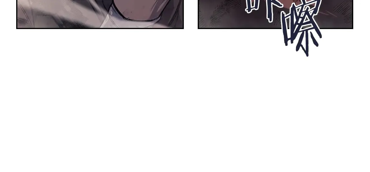 第238话 灵药 第70页