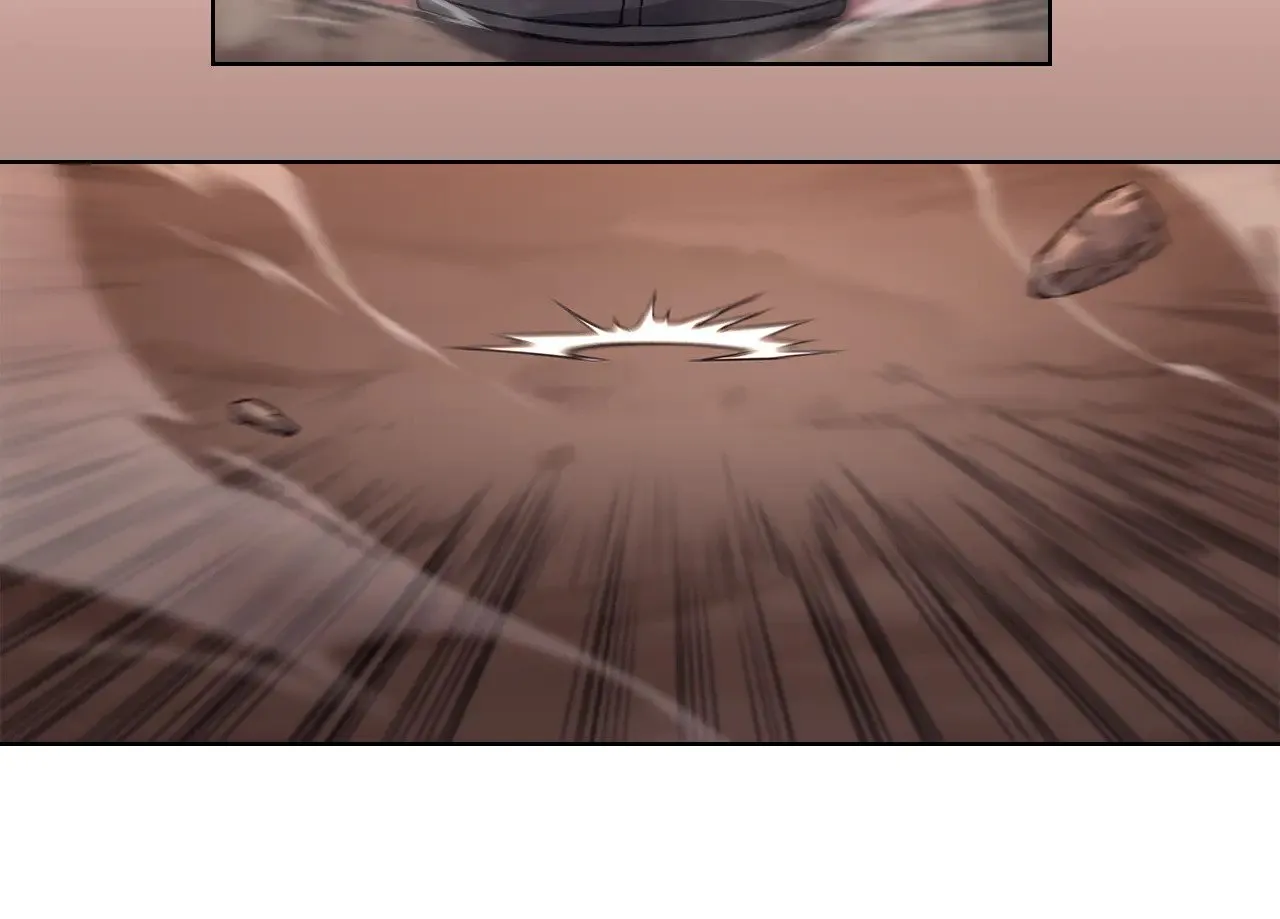 第238话 灵药 第75页