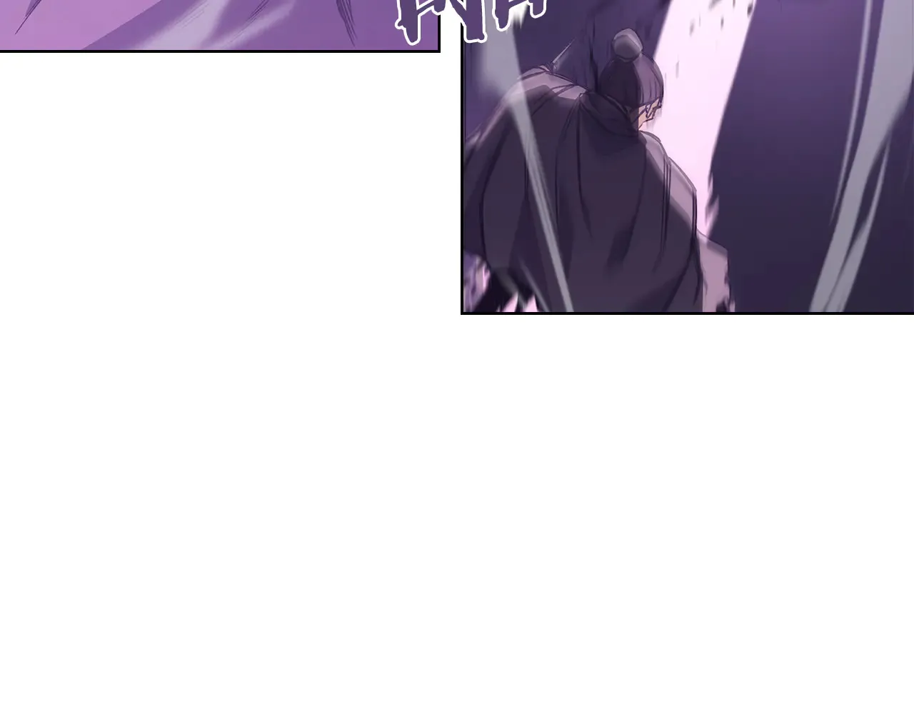 第238话 灵药 第82页