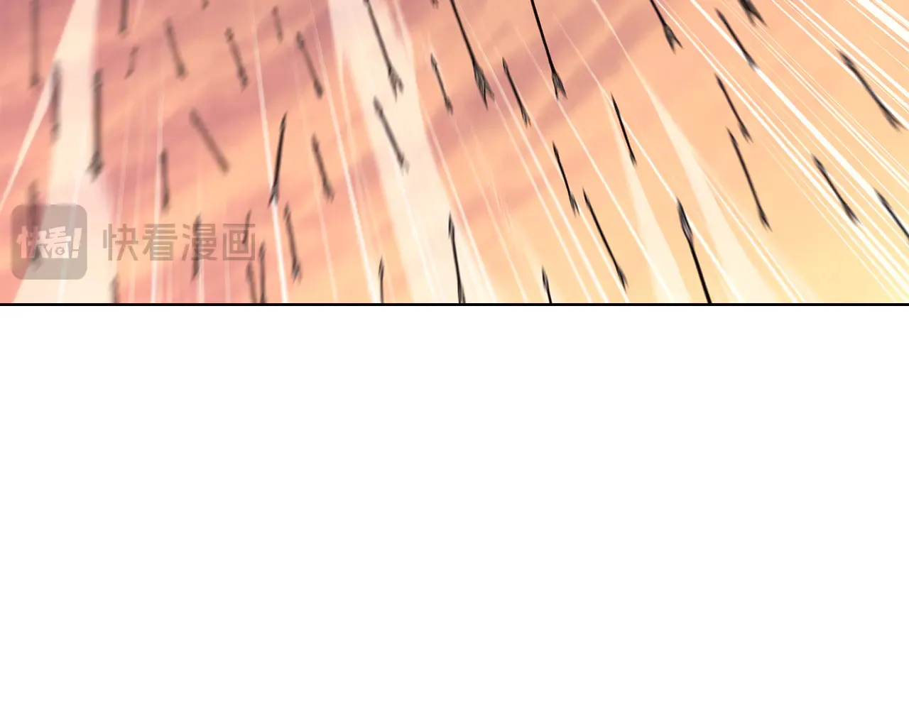 第238话 灵药 第92页