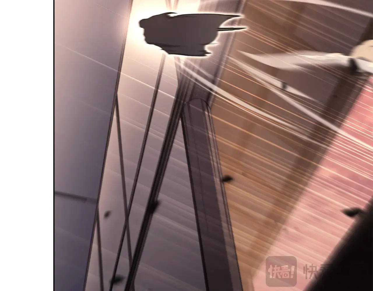 第238话 灵药 第124页