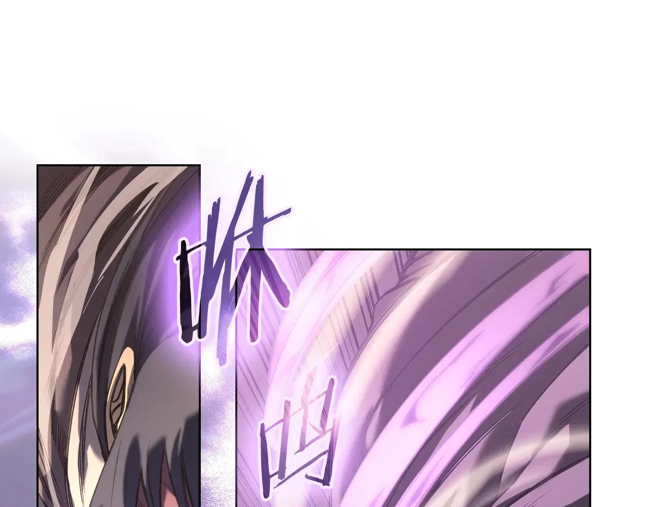 第238话 灵药 第128页