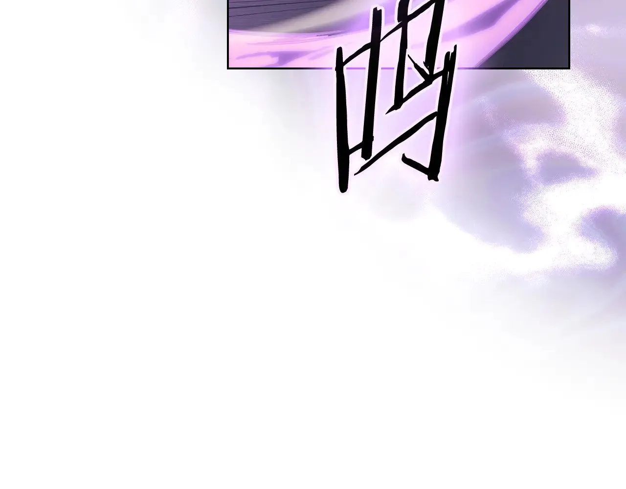 第238话 灵药 第130页