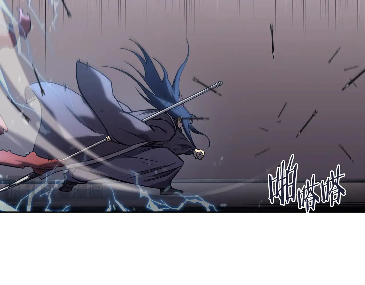 第238话 灵药 第155页