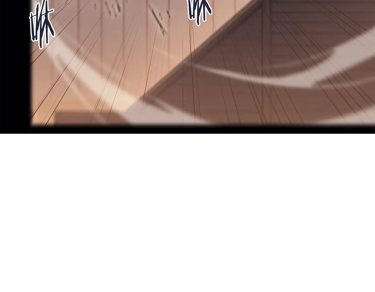 第238话 灵药 第163页