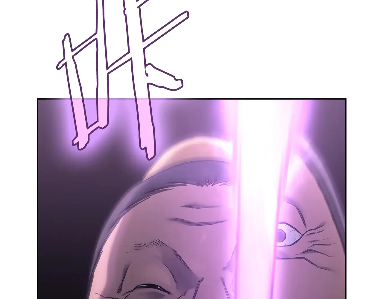 第238话 灵药 第177页