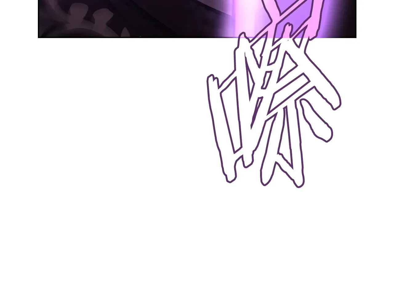 第238话 灵药 第179页