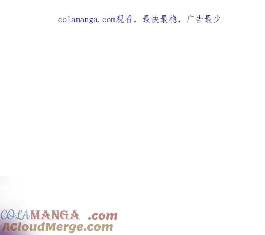 第239话 神化境 第1页