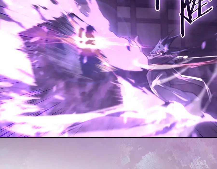 第239话 神化境 第3页