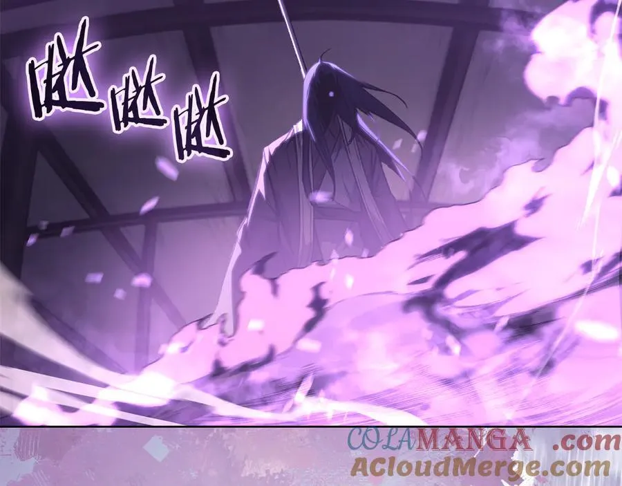 第239话 神化境 第5页