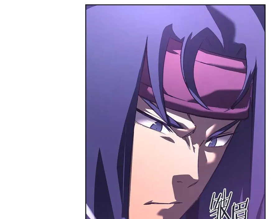 第239话 神化境 第7页