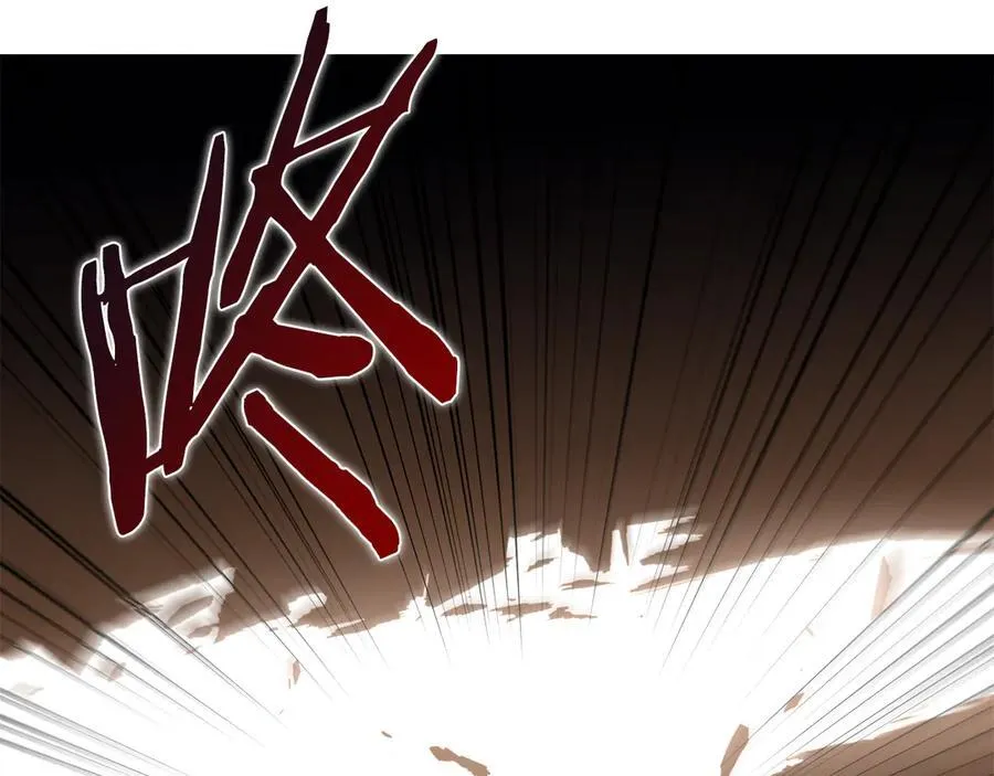 第239话 神化境 第18页