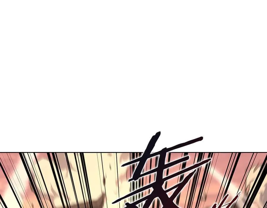 第239话 神化境 第22页