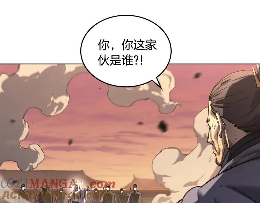 第239话 神化境 第53页