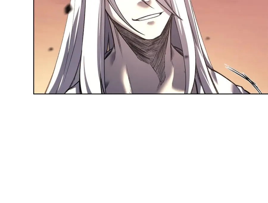 第239话 神化境 第56页
