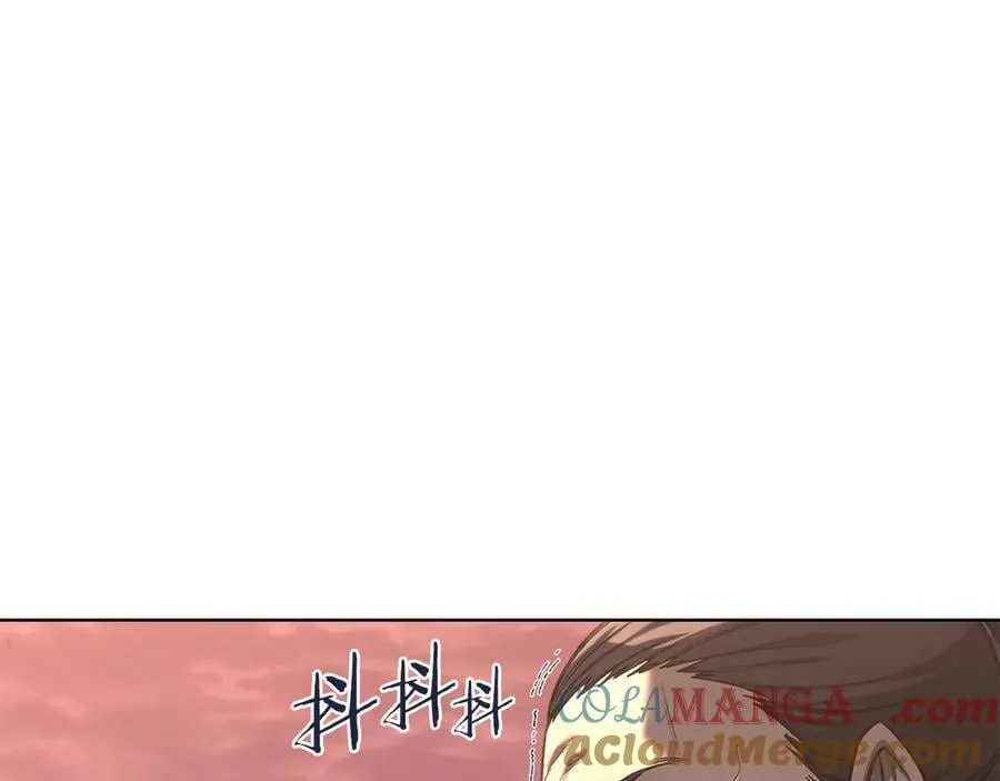 第239话 神化境 第57页