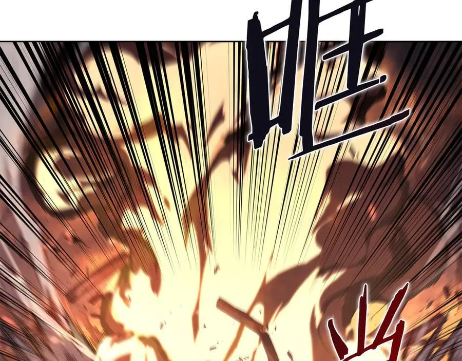 第239话 神化境 第60页