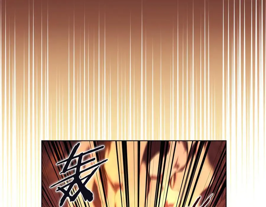 第239话 神化境 第62页