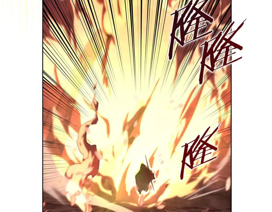 第239话 神化境 第63页
