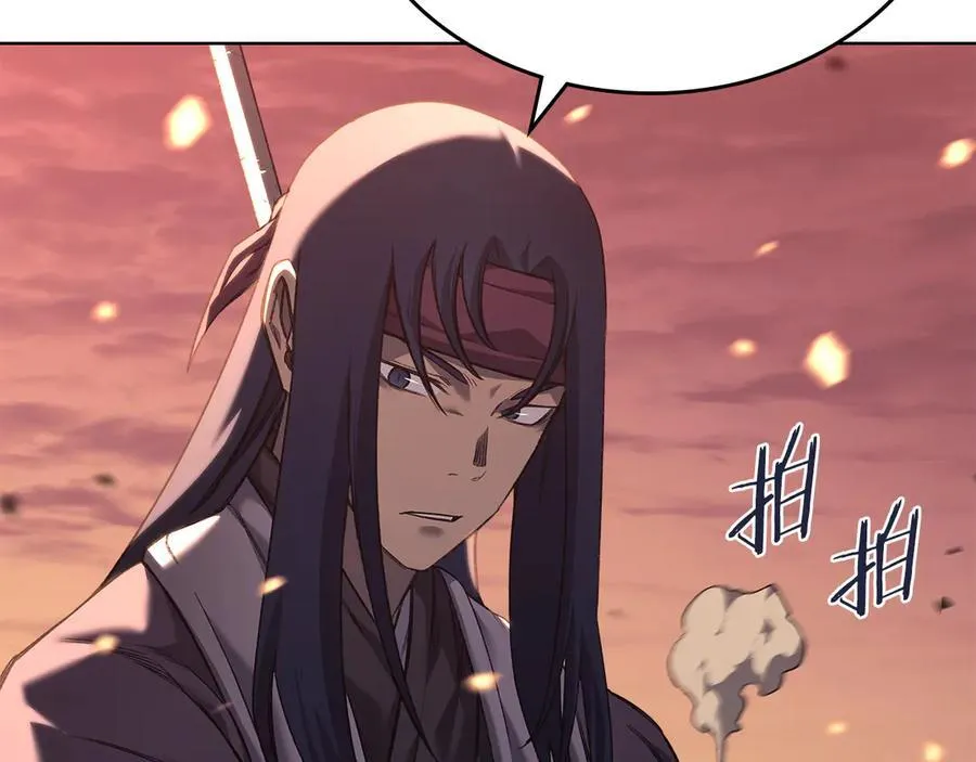 第239话 神化境 第68页