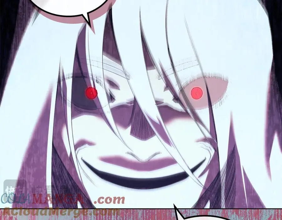 第239话 神化境 第77页