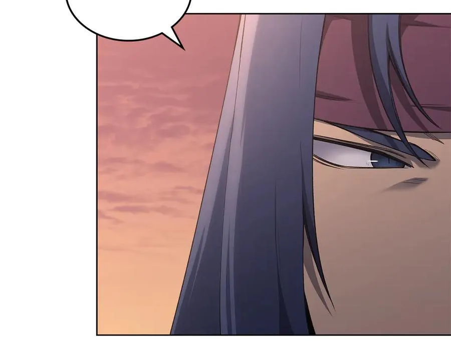 第239话 神化境 第86页