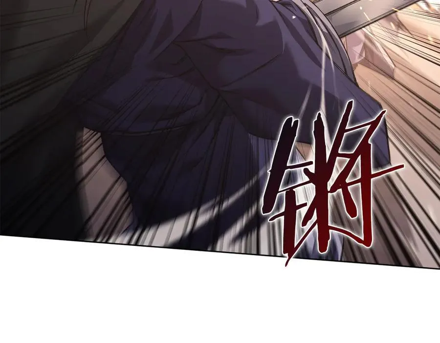 第239话 神化境 第103页