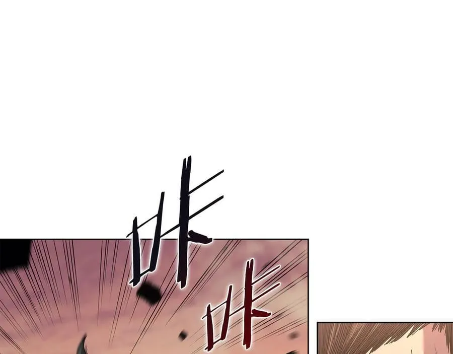 第239话 神化境 第104页