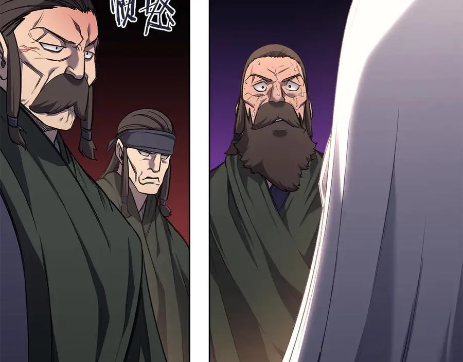 第239话 神化境 第127页
