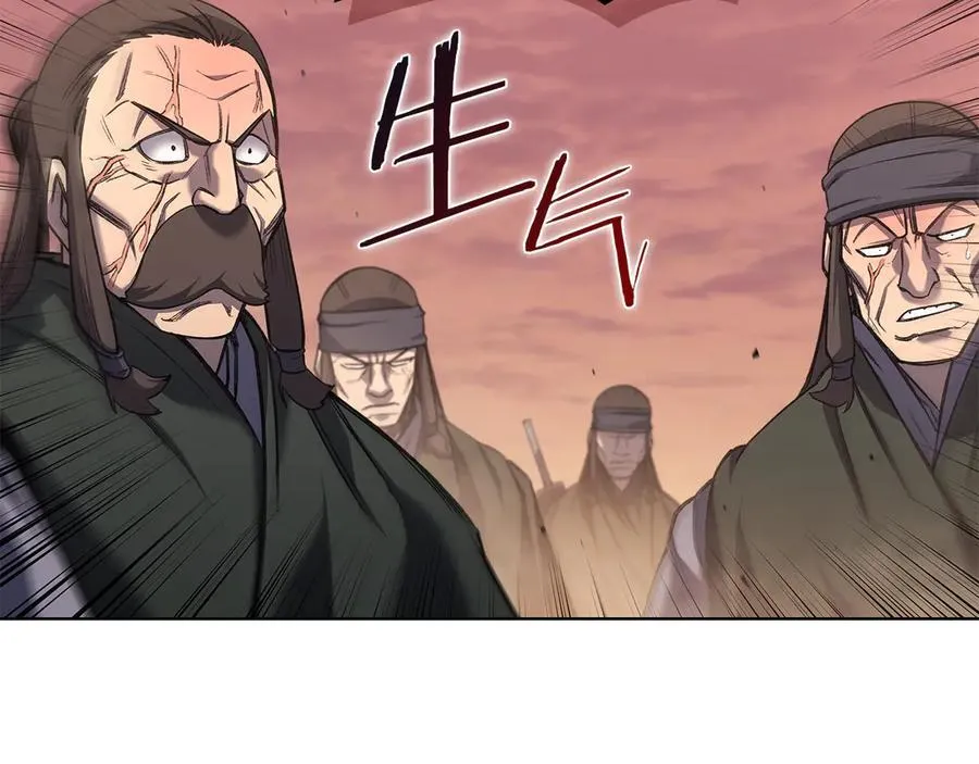 第239话 神化境 第135页