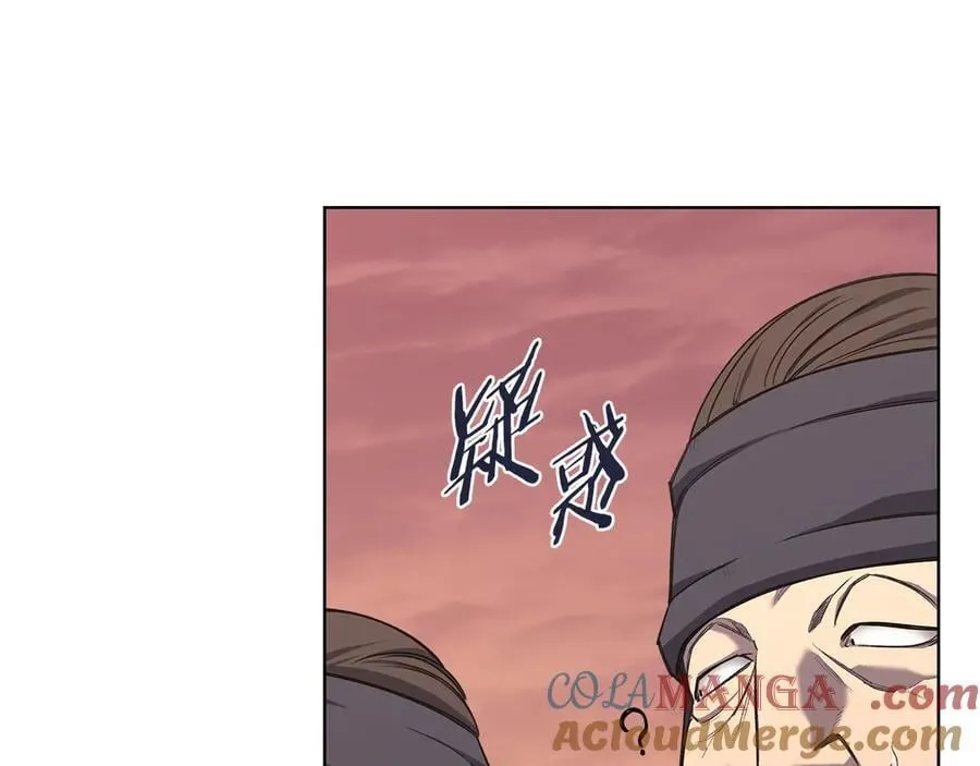 第239话 神化境 第157页
