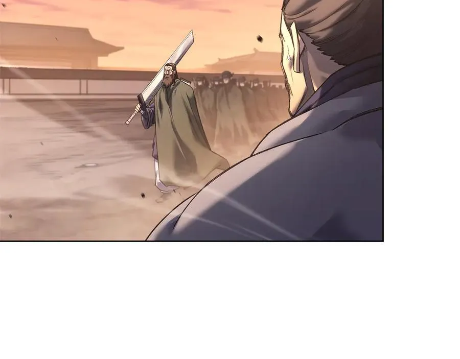 第240话 披着皇帝的皮 第7页