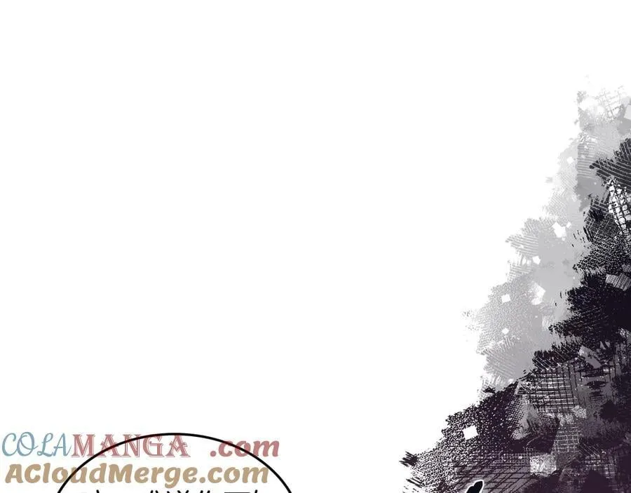 第240话 披着皇帝的皮 第29页