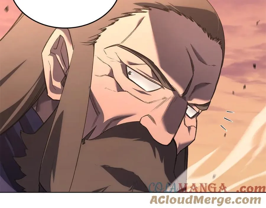 第240话 披着皇帝的皮 第33页