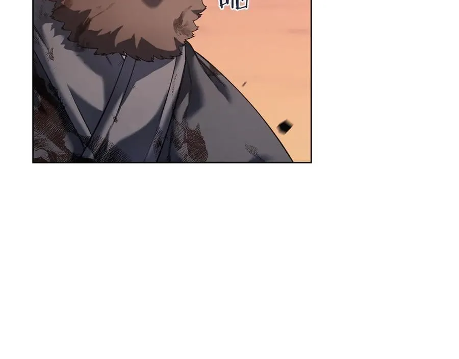 第240话 披着皇帝的皮 第48页