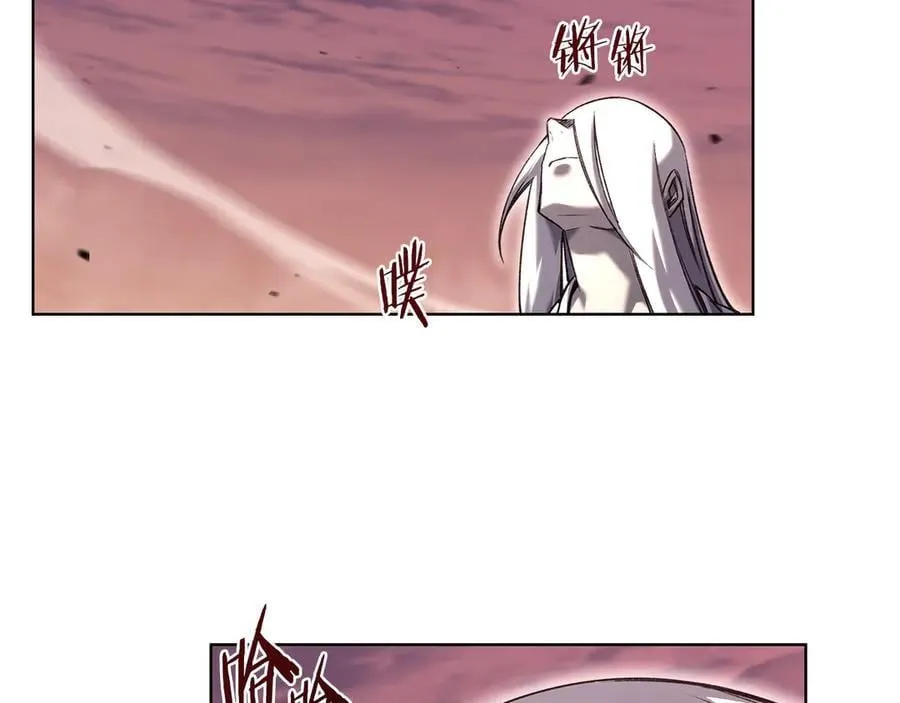 第240话 披着皇帝的皮 第68页
