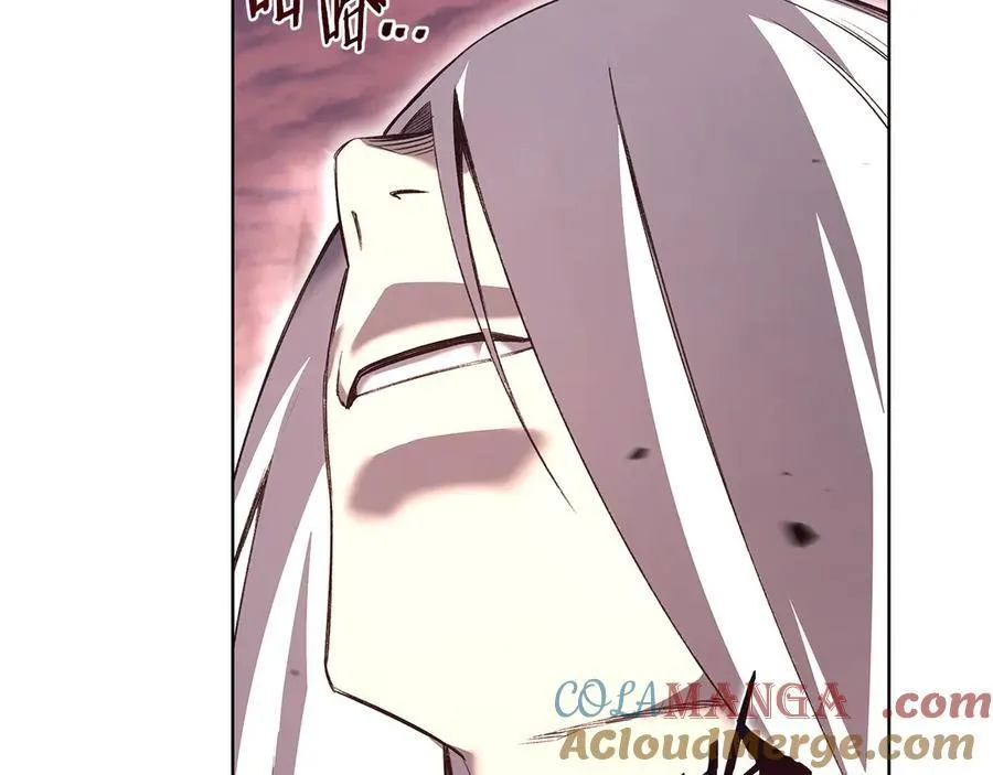 第240话 披着皇帝的皮 第69页