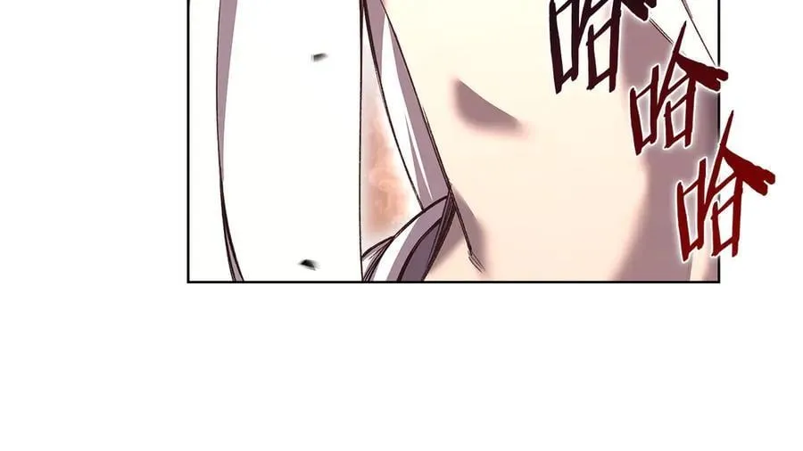 第240话 披着皇帝的皮 第70页
