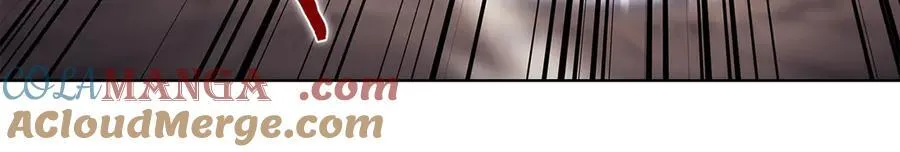 第240话 披着皇帝的皮 第85页